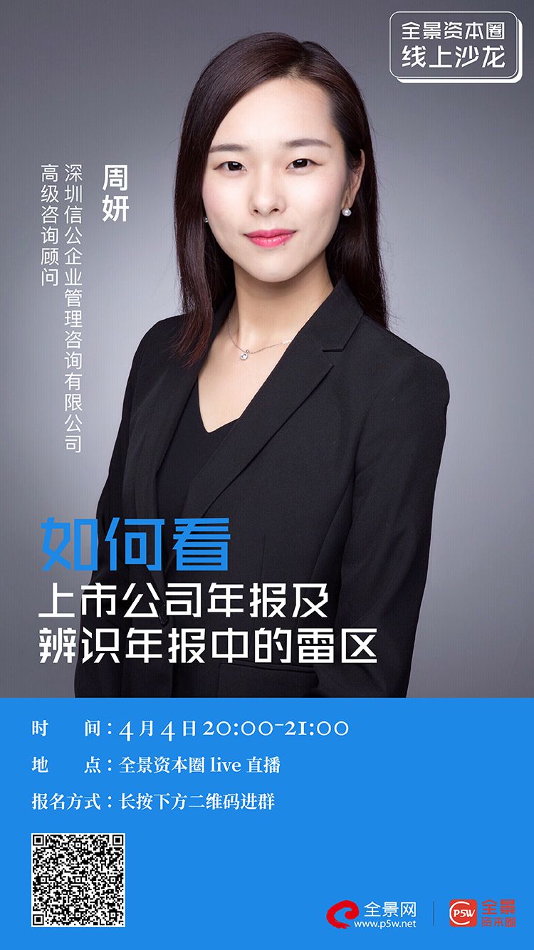 庆阳市IPO被否最佳实践(ipo被否后多久能再申请)