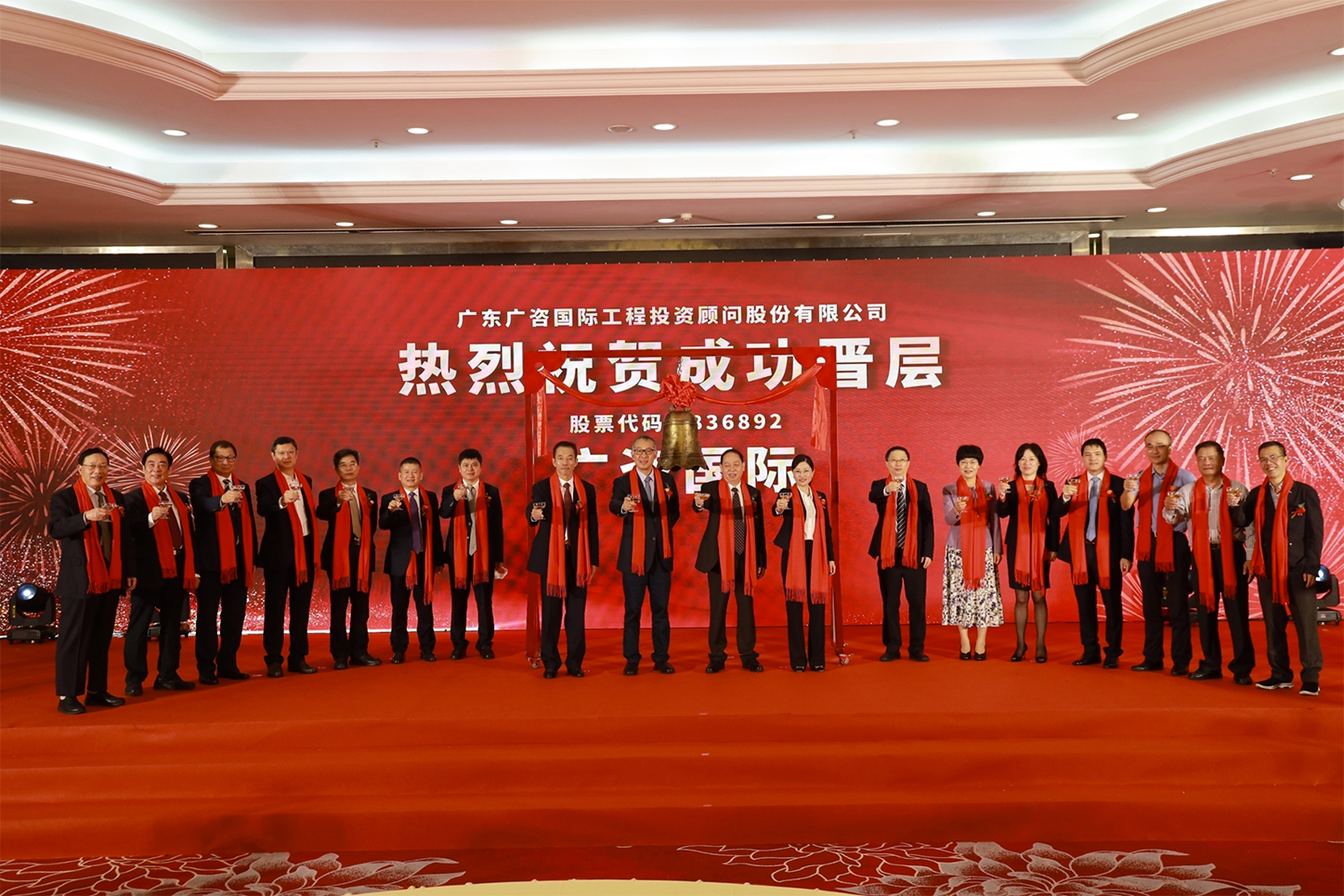 庆阳市全场景纺织新三板挂牌的简单介绍