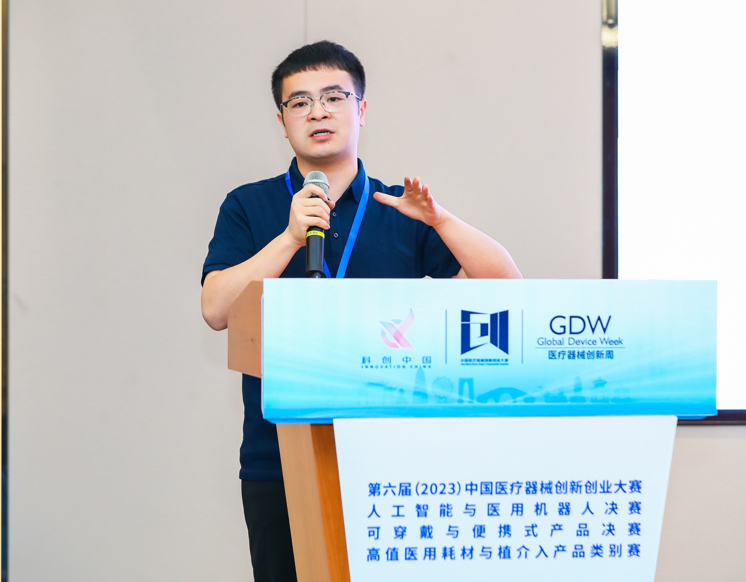 庆阳市股权激励专家(国内股权激励知名专家)