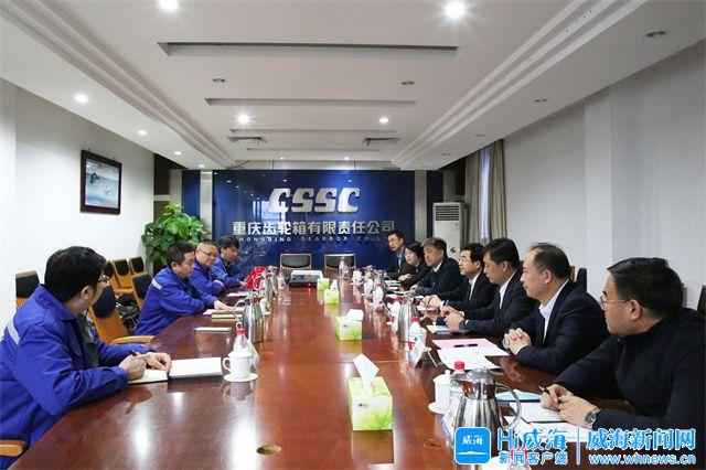 庆阳市重庆资源对接(重庆资源交易中心)