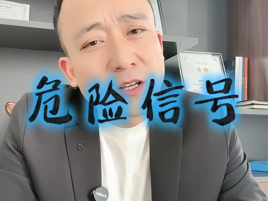 庆阳市石家庄现金流管理(现金流管理是什么意思)