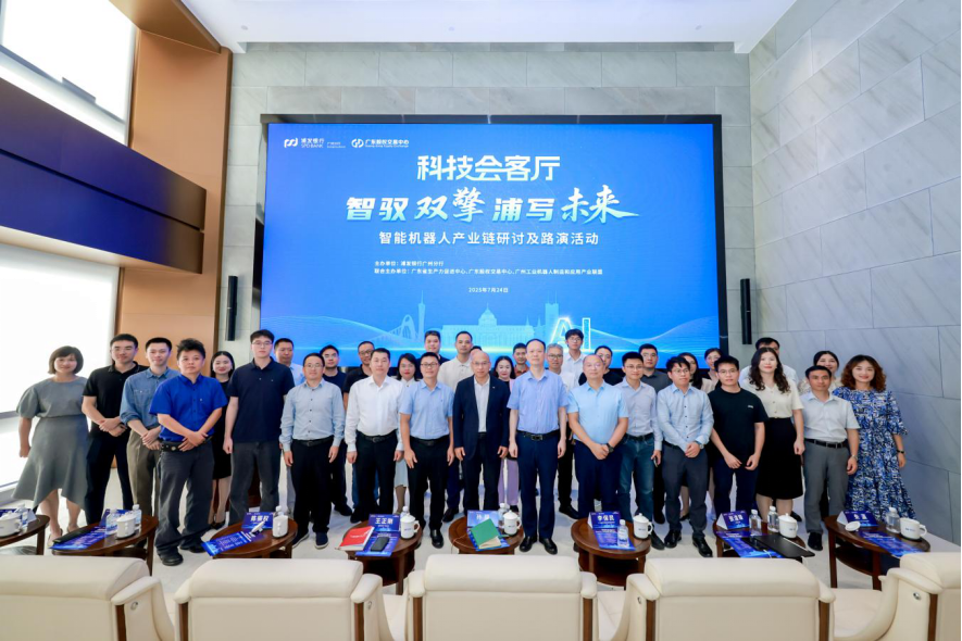 庆阳市顾问式融资路演机构(融资顾问团队提供什么服务)