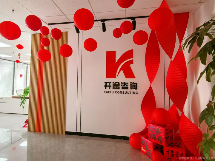 庆阳市全链条教育战略咨询(全链条教育战略咨询是什么)