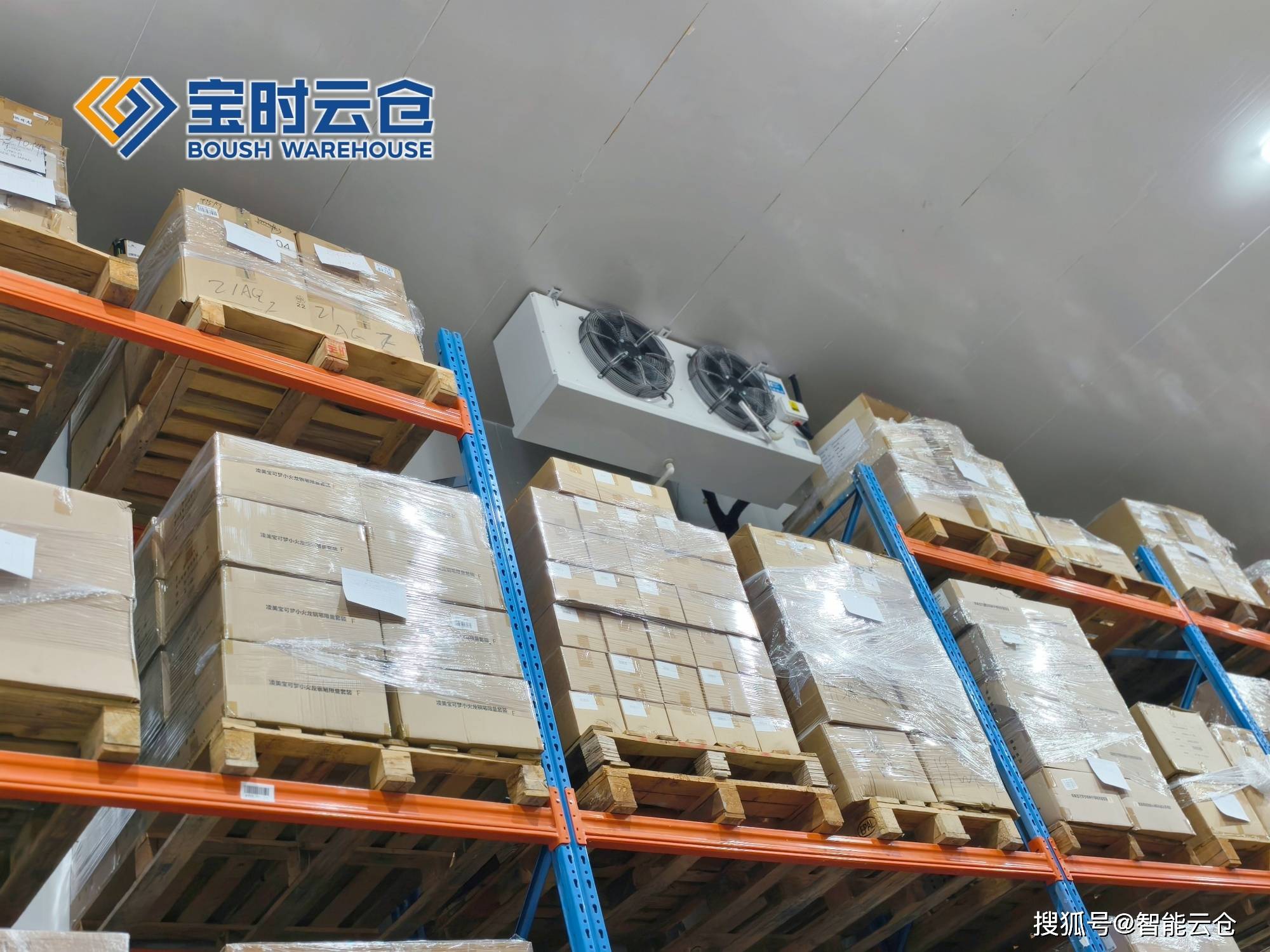 庆阳市领先物流品牌升级(领先物流服务商是自营物流)