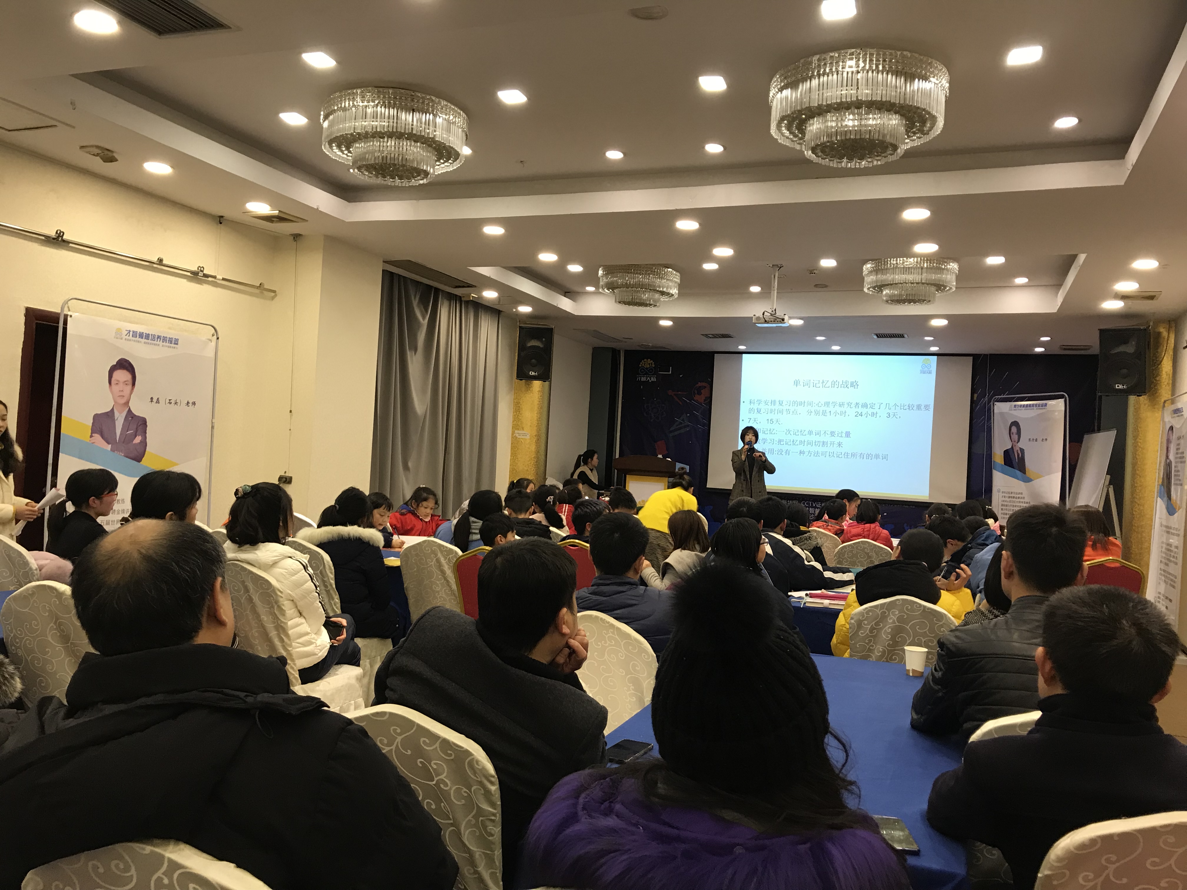 庆阳市信息披露路演辅导(路演活动中应尽的信息披露义务包含哪几方面)