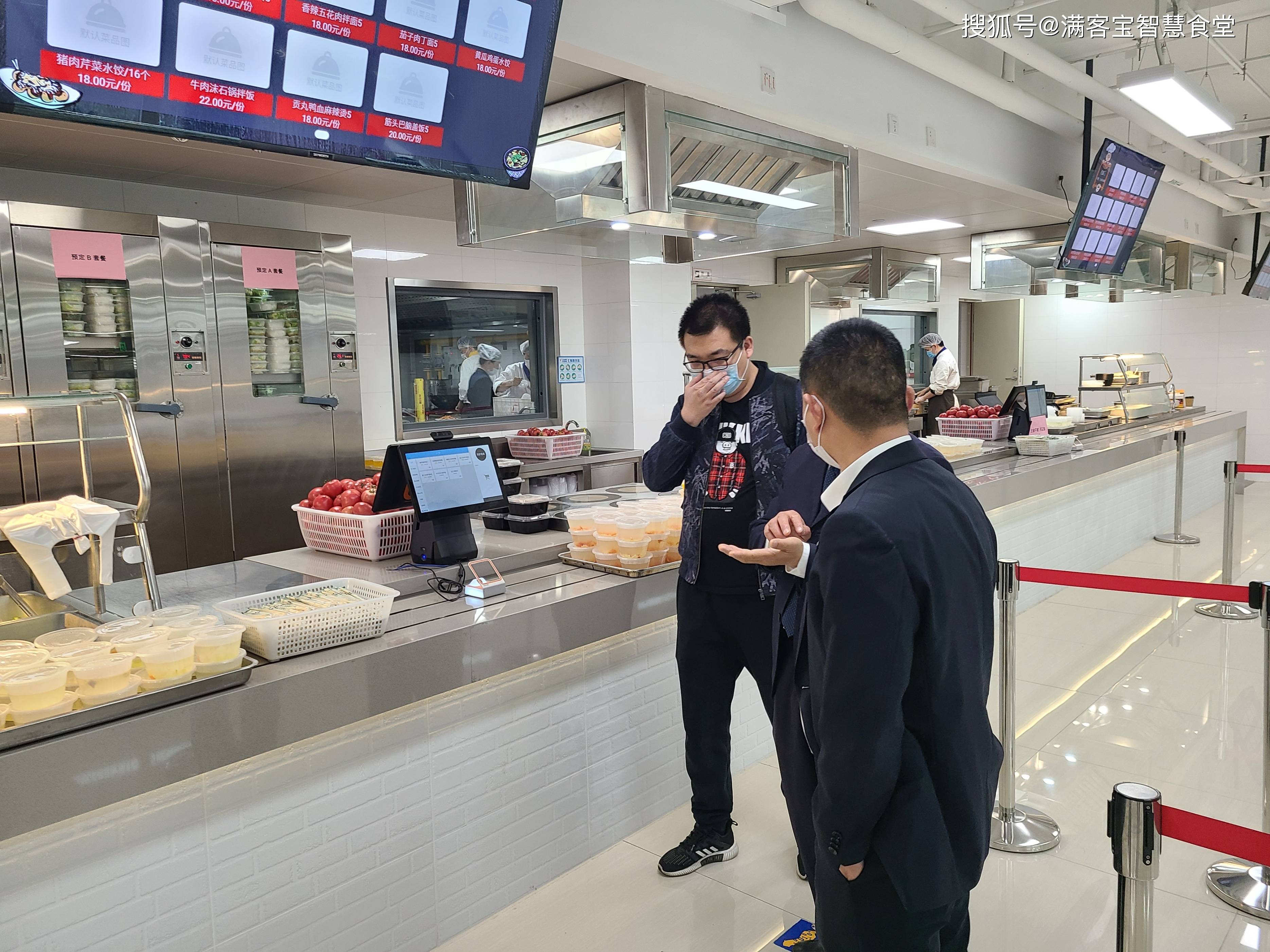 庆阳市全场景食品尽职调查(全场景食品尽职调查方案)