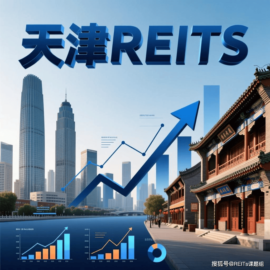 庆阳市天津并购重组(天津并购重组十三条)