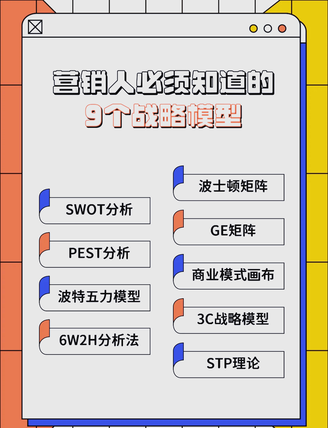 庆阳市稳健饮料竞争分析(稳健饮料竞争分析报告)