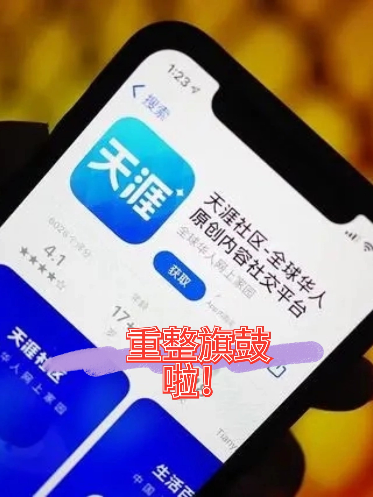 庆阳市酒店企业债务重组(酒店行业资产负债率多少合适)