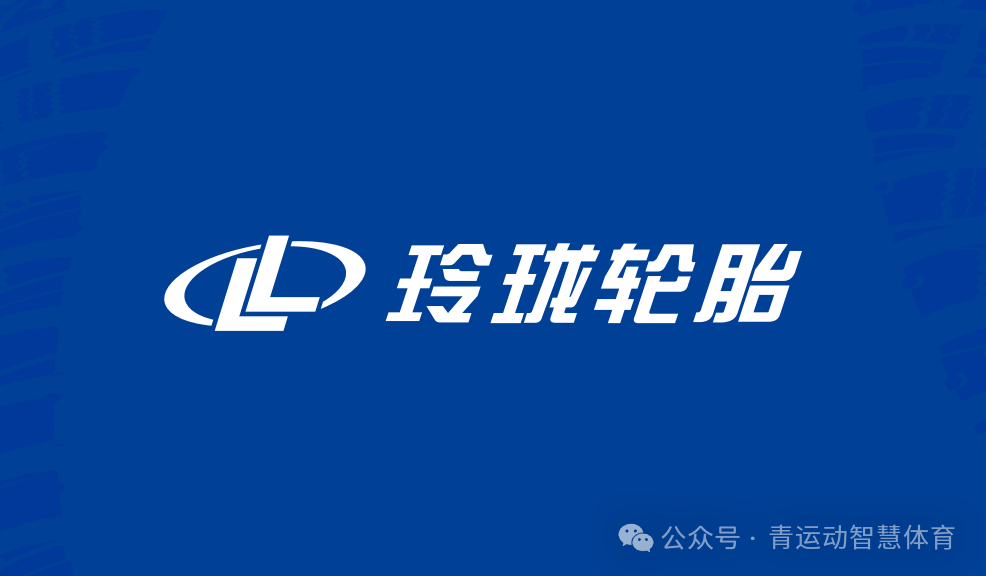 庆阳市体育主板上市(体育主板上市股票)
