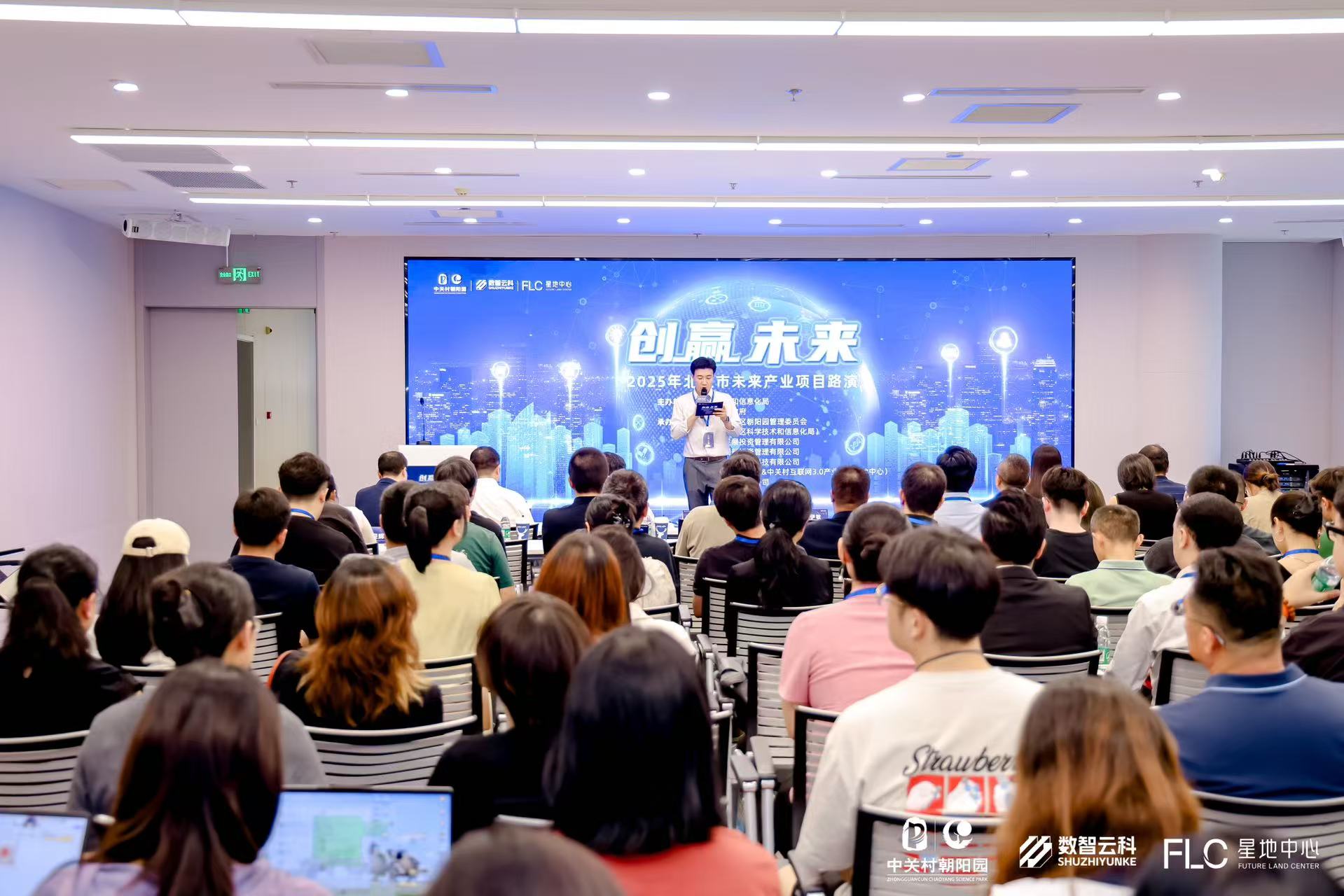 庆阳市融资路演平台(融资路演平台是什么)