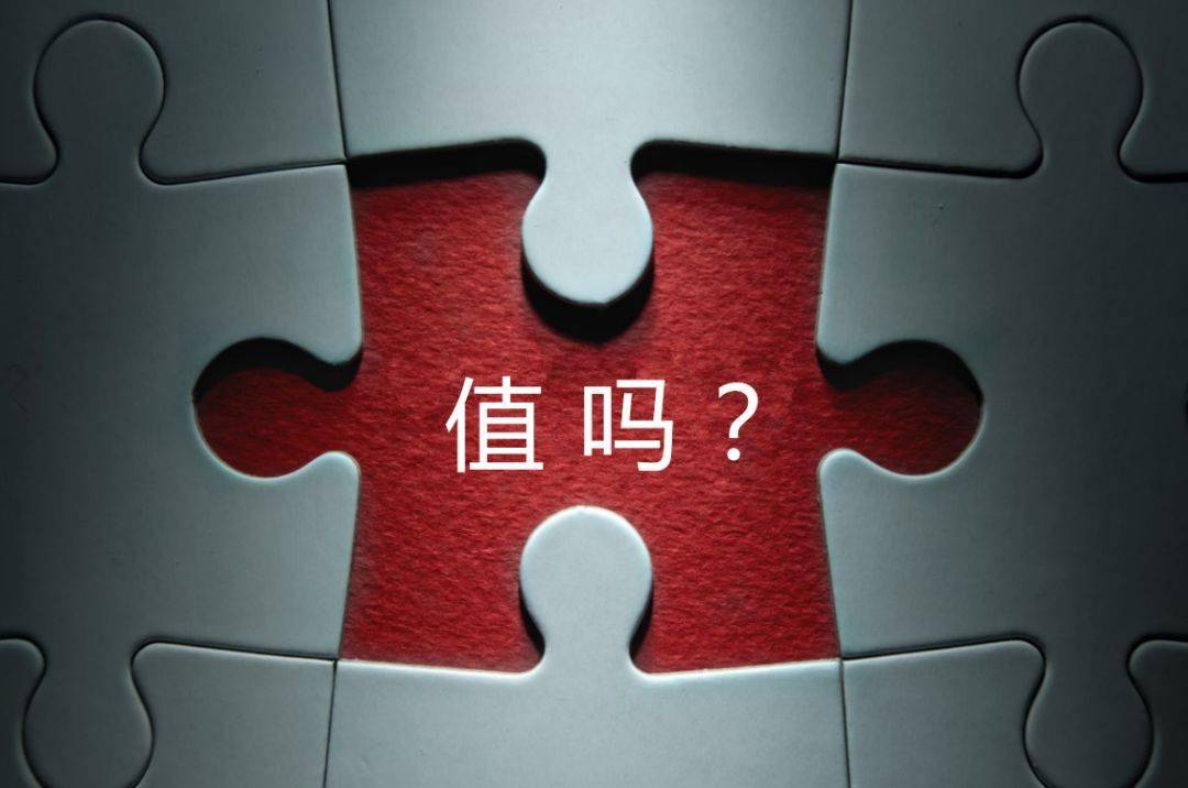 庆阳市增长乏力实施步骤(增长乏力是什么意思)