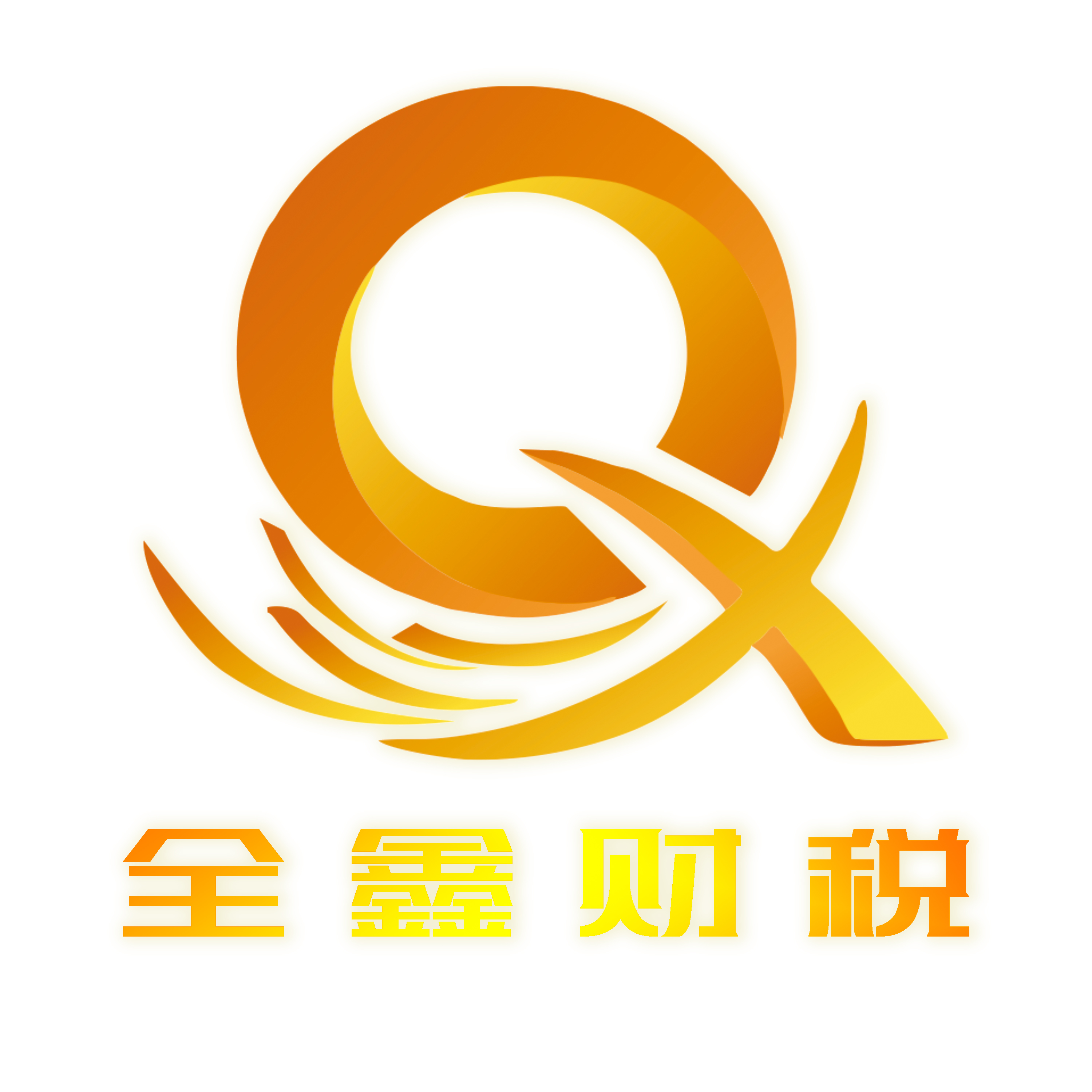 庆阳市透明财务顾问(透明财务顾问工作内容)