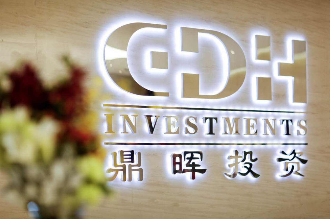 庆阳市旅游企业资本赋能实业(旅游企业资本重组的方式)