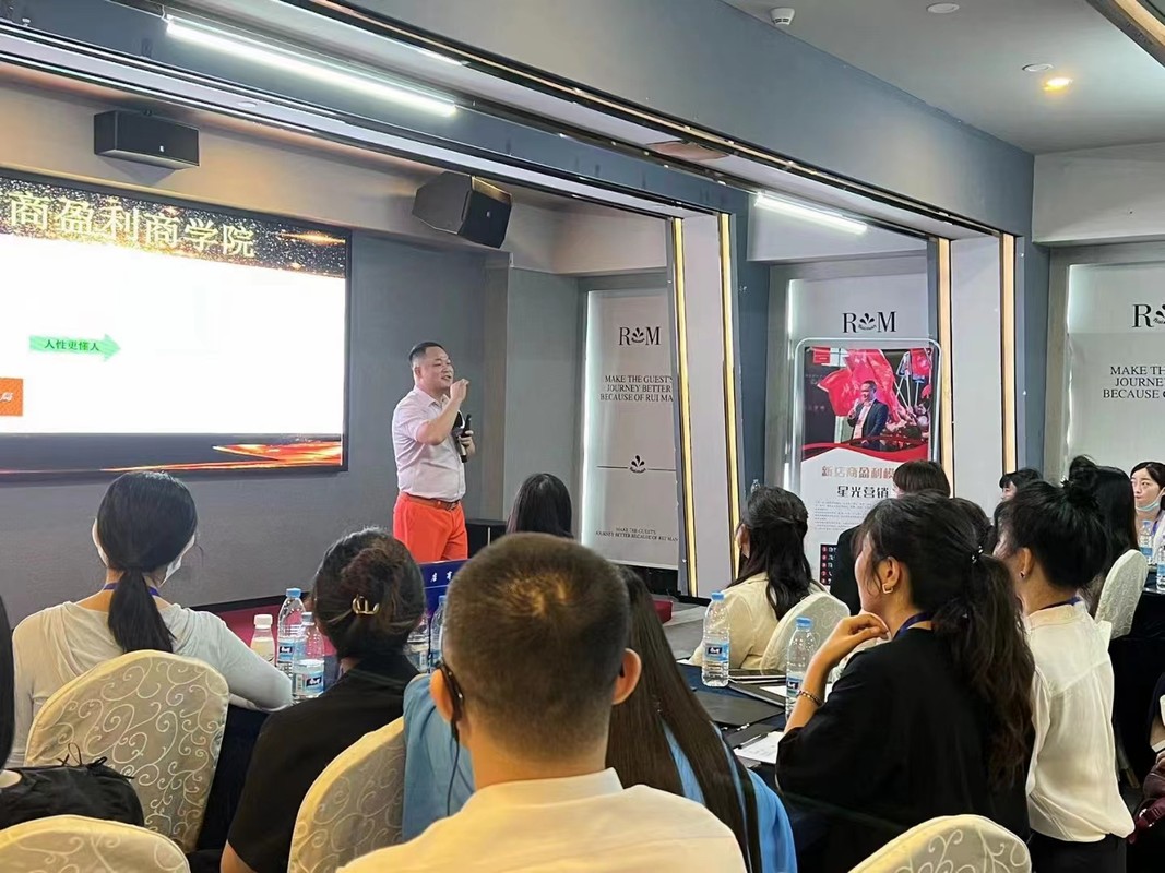 庆阳市美妆企业投资咨询(美妆企业投资咨询方案)