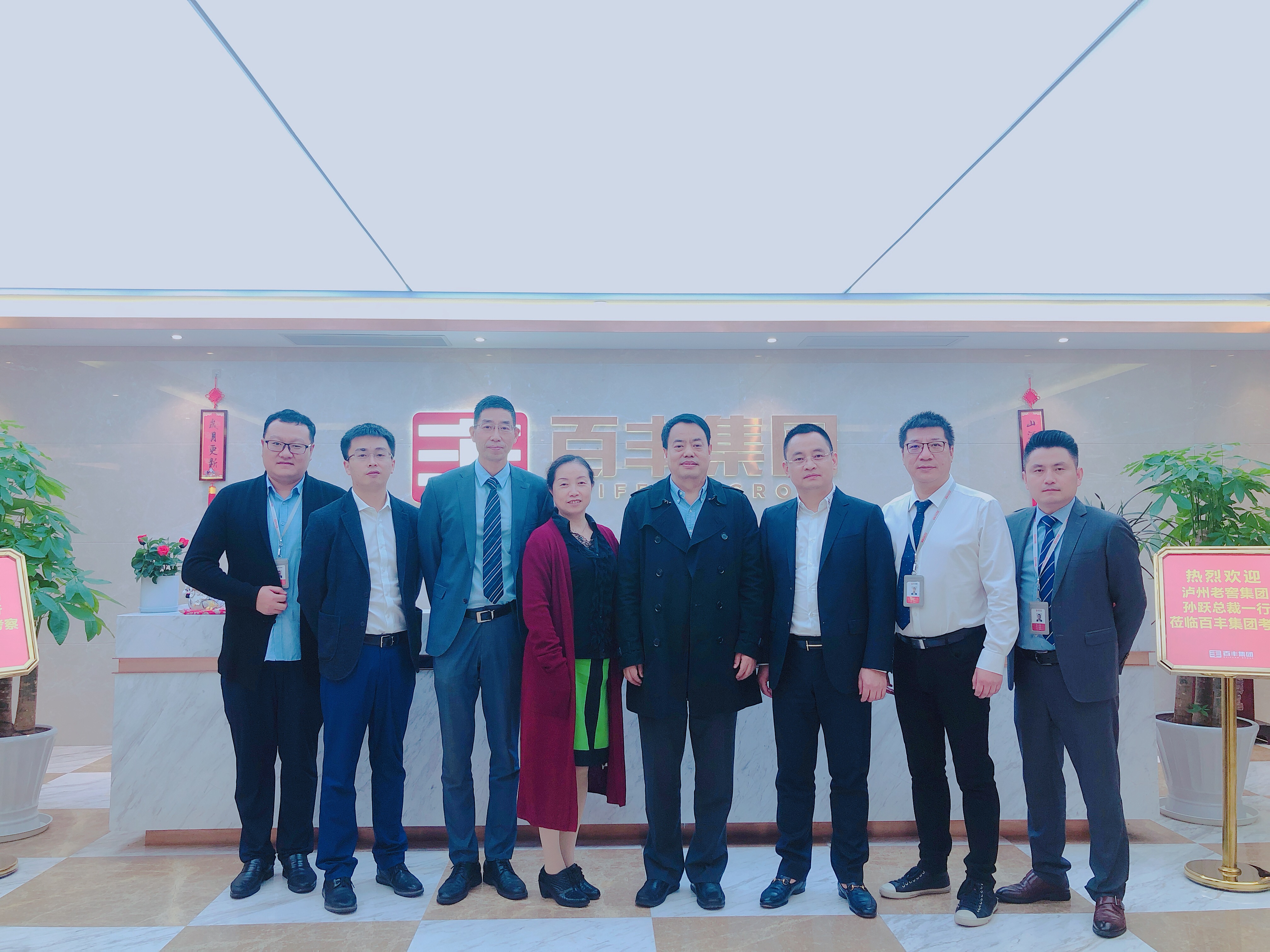 庆阳市合肥企业并购顾问(合肥企业并购顾问招聘)