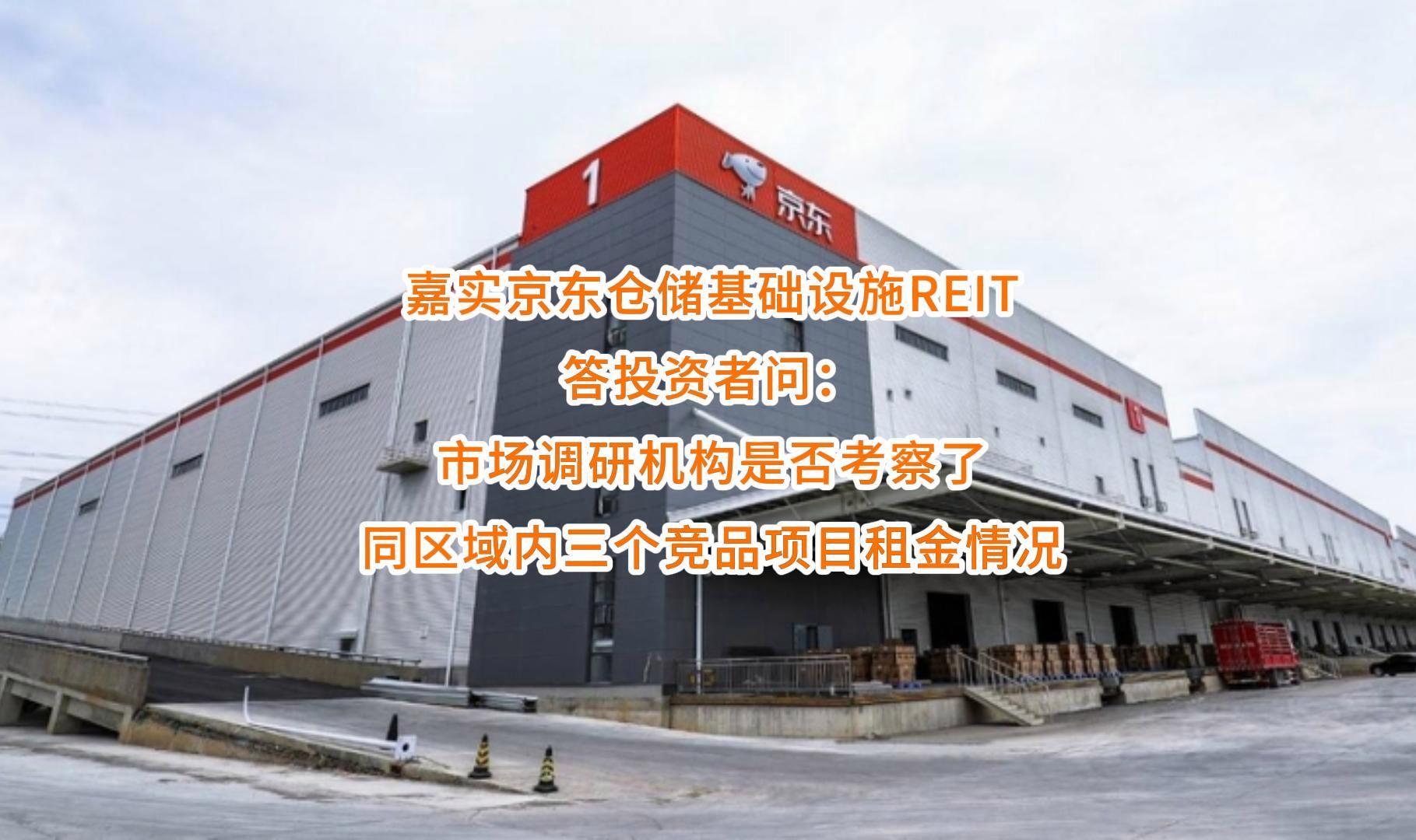 庆阳市弹性市场调研机构(弹性市场调研机构有哪些)