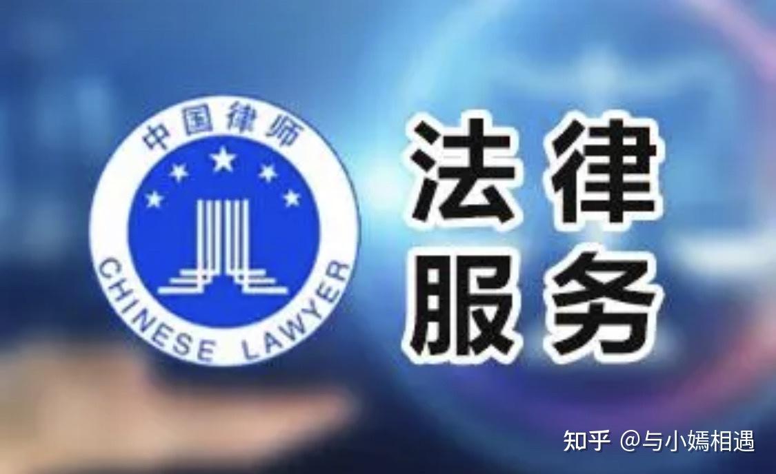 庆阳市高端器械法务咨询(高端器械法务咨询工作内容)